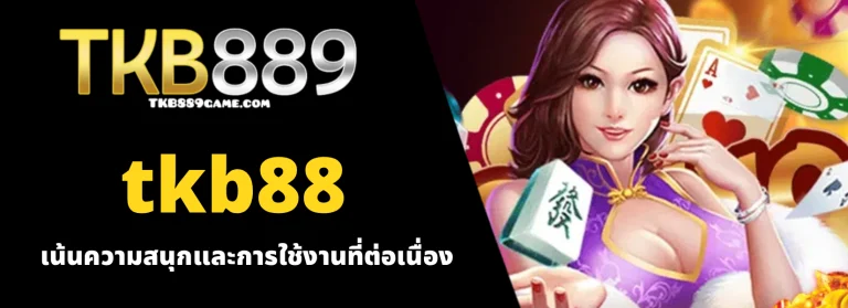 tkb88
